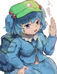 Rule 34 | 1girl, absurdres, backpack, bag, blue eyes, blue hair, blue shirt, blue skirt, breasts, collared shirt, cowboy shot, flat cap, frilled shirt collar, frills, green hat, hair bobbles, hair ornament, hakonnbo, hat, highres, jewelry, kawashiro nitori, key, key necklace, long sleeves, looking at viewer, navel, necklace, open mouth, shirt, simple background, skirt, skirt set, small breasts, smile, solo, touhou, two side up, white background