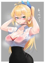 Rule 34 | 1girl, alternate costume, antenna hair, arms behind head, blonde hair, blush, bra, breasts, bright pupils, choker, cleavage, collarbone, green eyes, high-waist skirt, highres, jewelry, large breasts, long hair, necklace, paper, ponytail, red bra, see-through, see-through shirt, short sleeves, sidelocks, skirt, solo, steaming body, sweat, tsurumaki maki, underwear, very sweaty, voiceroid, white pupils, zooanime