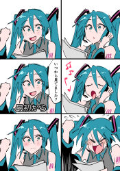 Rule 34 | 1girl, 6koma, :o, absurdres, arm tattoo, blue eyes, blue hair, blue necktie, blush, clenched hand, closed eyes, collared shirt, comic, fujita (umeeda fuji), grey shirt, hatsune miku, headset, heart, highres, holding, holding paper, looking at viewer, looking up, musical note, necktie, open mouth, paper, shirt, simple background, sleeveless, sleeveless shirt, smile, speech bubble, surprised, tattoo, translation request, twintails, v-shaped eyebrows, vocaloid, white background