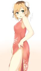 Rule 34 | 1girl, bare shoulders, blonde hair, blush, breasts, china dress, chinese clothes, content rating, double bun, dress, from below, from side, green eyes, hair bun, highres, medium breasts, miyamori aoi, multicolored hair, roots (hair), shirobako, short hair, side slit, solo, tahita1874, thighs, translated, white background