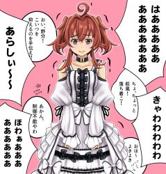 Rule 34 | 1girl, ahoge, alternate costume, arashi (kancolle), artist name, black choker, blush, choker, closed mouth, collarbone, dated, dress, grey eyes, hair between eyes, highres, kantai collection, long sleeves, pink background, red hair, short hair, signature, simple background, solo, speech bubble, tk8d32, translation request, upper body, white dress