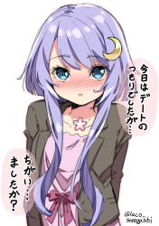 Rule 34 | 1girl, arms behind back, black jacket, blazer, blue eyes, blush, commentary request, crescent, crescent hair ornament, hair ornament, highres, jacket, kantai collection, laco soregashi, lavender dress, official alternate costume, one-hour drawing challenge, open mouth, purple hair, short hair, short hair with long locks, simple background, solo, translation request, white background, yayoi (kancolle)