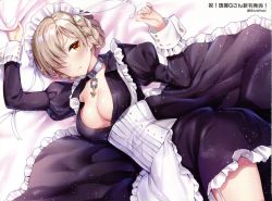 Rule 34 | 1girl, absurdres, apron, azur lane, bed sheet, blush, braid, breasts, collar, dress, fingernails, frills, garter straps, hair over one eye, highres, juliet sleeves, long sleeves, looking at viewer, lying, maid, maid apron, maid headdress, maya g, medium breasts, no bra, on back, open clothes, parted lips, puffy sleeves, scan, serious, sheffield (azur lane), shiny skin, solo, unbuttoned, yellow eyes