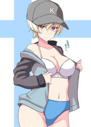 Rule 34 | 1girl, baseball cap, blue eyes, blue jacket, blue panties, bow, bow bra, bra, breasts, closed mouth, commentary, cowboy shot, finnish flag, flag background, girls und panzer, grey hat, hat, highleg, highleg panties, highres, jacket, keizoku military uniform, light frown, long sleeves, looking at viewer, medium breasts, military, military uniform, nakamura yukitoshi, navel, open clothes, open jacket, opened by self, panties, raglan sleeves, short hair, silver hair, simple background, solo, standing, track jacket, translated, underwear, undressing, uniform, white background, white bra, youko (girls und panzer)