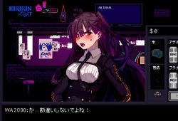Rule 34 | 1girl, artist request, bad id, bad twitter id, bar (place), blush, crossover, drunk, girls&#039; frontline, necktie, one eye closed, parody, pixel art, poster (object), purple hair, solo, stool, translation request, tsundere, va-11 hall-a, wa2000 (girls&#039; frontline)
