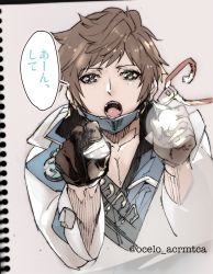 Rule 34 | 1boy, brown eyes, brown hair, doctor (granblue fantasy), flashlight, gran (granblue fantasy), granblue fantasy, lab coat, male focus, mask, mouth mask, necktie, ocelo acrmtca, open mouth, pectorals, pov, shirt, solo, stethoscope, surgical mask