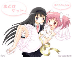 Rule 34 | 10s, 2girls, akemi homura, carrying, dress, formal, get, gloves, kaname madoka, long hair, mahou shoujo madoka magica, mahou shoujo madoka magica (anime), multiple girls, pink hair, princess carry, short hair, short twintails, skirt, skirt suit, suit, translated, twintails, variangel, wedding dress, wife and wife, yuri