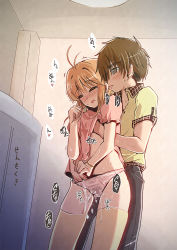 Rule 34 | 1boy, 1girl, antenna hair, black pants, blonde hair, blush, bow, bow panties, bracelet, brown eyes, brown hair, cardcaptor sakura, child on child, clenched hand, closed eyes, clothes lift, ear licking, fingering, flat chest, flat chest grab, grabbing, hand in panties, hand under clothes, hand under shirt, hand up, heart, hetero, indoors, japanese text, jewelry, kinomoto sakura, li xiaolang, licking, moaning, nose blush, open mouth, panties, pants, pink panties, pink shirt, pussy juice, salovesy, shirt, shirt lift, short hair, short sleeves, speech bubble, spoken heart, standing, sweat, thighhighs, tongue, tongue out, translation request, underwear, wet, wet clothes, wet panties, yellow shirt, yellow thighhighs