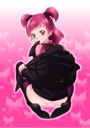 Rule 34 | 00s, 1girl, ass, black ribbon, black thighhighs, blush, bug, butterfly, eyelashes, formal, from behind, full body, gradient background, hair ribbon, high heels, highres, insect, jacket, looking at viewer, looking back, maeashi, mouth hold, necktie, no pants, panties, peke (pixiv1607147), pink background, pink hair, pink panties, pink shirt, pink theme, precure, purple eyes, ribbon, shirt, shoes, short twintails, sitting, solo, suit, thighhighs, twintails, two side up, underwear, undressing, vest, yes! precure 5, yumehara nozomi