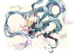 Rule 34 | !, 2girls, 39, :d, bare shoulders, black skirt, blue eyes, blue hair, blue nails, blush, bouquet, detached sleeves, dual persona, fingernails, floating hair, flower, full body, grey shirt, hatsune miku, highres, holding, holding bouquet, holding hands, interlocked fingers, long hair, looking at another, magical mirai (vocaloid), magical mirai miku, magical mirai miku (2017), multiple girls, nail polish, open mouth, petals, pink flower, pink rose, rose, shirt, simple background, skirt, sleeveless, sleeveless shirt, smile, thighhighs, thighs, translation request, twintails, very long hair, vocaloid, white flower, yellow flower, yellow rose, zusan
