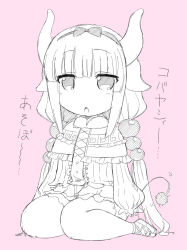 Rule 34 | 1girl, beads, blunt bangs, capelet, center frills, chestnut mouth, child, cross-laced clothes, dragon girl, dragon horns, dragon tail, eyes visible through hair, frills, full body, fur collar, hair beads, hair ornament, hatching (texture), highres, horns, kanna kamui, kobayashi-san chi no maidragon, legs, lolita fashion, long hair, long sleeves, looking at viewer, low twintails, monochrome, nekono matatabi, no nose, open mouth, pink background, raised eyebrows, simple background, sitting, sketch, solo, split mouth, tail, thick thighs, thighhighs, thighs, translated, twintails