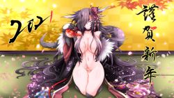 Rule 34 | 1girl, 2021, alcohol, bare shoulders, black choker, black hair, black kimono, breasts, cherry blossoms, choker, claws, collarbone, commentary request, dragon girl, dragon horns, dragon tail, falling petals, floral print, flower, full body, g (genesis1556), groin, hair between eyes, hair censor, hair flower, hair ornament, hair over one eye, highres, holding, horns, indoors, japanese clothes, kimono, large breasts, long hair, looking at viewer, mia (g (genesis1556)), monster girl, multiple horns, navel, nengajou, new year, off shoulder, original, parted lips, petals, pouring, pouring onto self, print kimono, red eyes, sake, seiza, shadow, sidelocks, sitting, solo, stomach, tail, tatami, translation request, very long hair, wakamezake