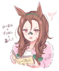 Rule 34 | 1girl, ^^^, animal ears, blush, book, braid, brown hair, green hairband, hair between eyes, hair over shoulder, hairband, holding, holding book, horse ears, ittokyu, jacket, king halo (umamusume), low twintails, open book, open clothes, open jacket, open mouth, parted bangs, pink jacket, red eyes, shirt, signature, simple background, solo, sweat, translation request, twin braids, twintails, umamusume, v-shaped eyebrows, wavy mouth, white background, white shirt