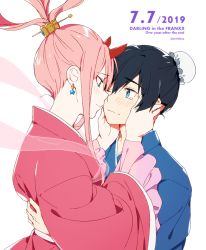 Rule 34 | 1boy, 1girl, alternate costume, alternate hairstyle, anniversary, black hair, blue eyes, blue kimono, blush, closed mouth, commentary request, copyright name, couple, darling in the franxx, dated, ear piercing, earrings, english text, eye contact, face-to-face, from side, green eyes, hair between eyes, hair bun, hair ornament, hair ornament request, hands on another&#039;s cheeks, hands on another&#039;s face, hetero, hiro (darling in the franxx), horns, hug, imminent kiss, japanese clothes, jewelry, kimono, long hair, long sleeves, looking at another, one eye closed, oni horns, pale skin, piercing, pink hair, pink kimono, red horns, sidelocks, simple background, single hair bun, smile, star (symbol), star earrings, tearing up, toma (norishio), twitter username, upper body, white background, wide sleeves, zero two (darling in the franxx)