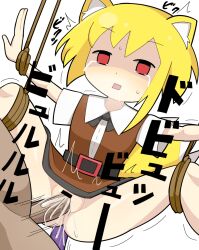 Rule 34 | 1boy, 1girl, animal ears, asymmetrical hair, bar censor, belt, black belt, black bow, black bowtie, blonde hair, bound, bound legs, bow, bowtie, brown dress, censored, clenched teeth, collared shirt, commentary request, cookie (touhou), cowboy shot, crying, crying with eyes open, cum, cum in pussy, cum overflow, dress, dutch angle, ejaculation, flat chest, fox ears, fox girl, fox tail, hetero, hospital king, medium bangs, medium hair, miramikaru riran, motion lines, open mouth, penis, pinafore dress, pussy, red eyes, rope, sex, shirt, short sleeves, sidelocks, simple background, sleeveless, sleeveless dress, solo focus, tail, tears, teeth, vaginal, white background