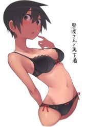 Rule 34 | 1girl, arm behind back, black bra, black hair, black panties, blush, bow, bow panties, bra, breasts, chestnut mouth, cleavage, collarbone, commentary, cowboy shot, cropped legs, female focus, from side, frown, hair between eyes, kuronami (lvi), lace, lace-trimmed bra, lace panties, lace trim, looking at viewer, looking to the side, lvi, medium breasts, midriff, navel, one-piece tan, open mouth, original, panties, red bow, short hair, simple background, solo, sweat, tan, tanline, translated, underwear, underwear only, white background
