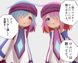 Rule 34 | 2girls, absurdres, bandana, blue eyes, blue hair, blush, collarbone, commentary request, dress, gradient hair, grey background, hair over one eye, highres, idaten93, long sleeves, looking at viewer, multicolored hair, multiple girls, original, parted lips, pink hair, purple hair, red eyes, simple background, translation request, white dress
