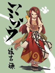 Rule 34 | 1girl, :3, alternate costume, barefoot, brown eyes, brown hair, brown shirt, clothing request, collarbone, commentary request, full body, futatsuiwa mamizou, futatsuiwa mamizou (human), geta, glasses, green background, hair ornament, hands in pockets, highres, japanese clothes, leaf hair ornament, long hair, looking at viewer, notepad, open mouth, paw print, red skirt, ryouryou, shadow, shirt, short sleeves, simple background, skirt, solo, squinting, touhou, translation request, walking