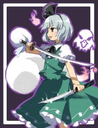 Rule 34 | 1girl, black ribbon, collared shirt, commentary request, dual wielding, eagle spirit (touhou), flat chest, frilled skirt, frills, from behind, green skirt, green vest, grey eyes, grey hair, hair ribbon, highres, holding, holding sword, holding weapon, kaigen 1025, konpaku youmu, konpaku youmu (ghost), necktie, open mouth, puffy short sleeves, puffy sleeves, ribbon, shirt, short hair, short sleeves, skirt, smile, sword, touhou, vest, weapon, white shirt