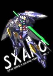 Rule 34 | absurdres, black background, character name, energy sword, heyzan, highres, holding, holding sword, holding weapon, kishin taisen gigantic formula, looking down, mecha, no humans, robot, science fiction, solo, sword, sxano-x, v-fin, visor, weapon
