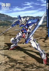 Rule 34 | 00s, absurdres, armor, blue eyes, cloud, day, desert, exia, fighting stance, forest, gundam, gundam 00, gundam exia, highres, looking at viewer, machinery, mecha, mountain, nature, no humans, official art, plant, robot, scan, shade, sky, standing, sunlight, sword, tree, weapon