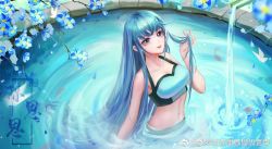 Rule 34 | 1girl, bamboo, blue hair, bug, butterfly, chen sisi (ye luoli), flower, highres, insect, long hair, pool, ripples, shirt, solo, upper body, very long hair, water, wet, ye luoli, ye luoli chen sisi tongren zhuye