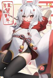 Rule 34 | 1girl, animal ears, bell, black shorts, black thighhighs, braid, commentary request, eyebrows hidden by hair, feet out of frame, flower, fringe trim, grey hair, hair between eyes, hair flower, hair ornament, hair over shoulder, highres, holding, japanese clothes, jingle bell, kimono, kine, long hair, long sleeves, looking at viewer, mallet, moti yousei, open mouth, original, pelvic curtain, rabbit ears, red eyes, red flower, red scarf, scarf, short eyebrows, short shorts, shorts, sleeves past fingers, sleeves past wrists, solo, thick eyebrows, thighhighs, twin braids, white kimono, wide sleeves