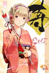 Rule 34 | 1girl, blonde hair, brown eyes, chinese zodiac, dragon@harry, highres, horns, japanese clothes, kimono, nengajou, new year, sheep horns, short hair, solo, year of the goat