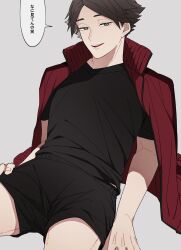 1boy arm_out_of_sleeve black_shirt black_shorts brown_eyes brown_hair collared_jacket commentary_request crew_neck eringi895 grey_background haikyuu!! hand_on_own_thigh highres jacket jacket_on_shoulders leaning_back looking_at_viewer male_focus open_mouth popped_collar red_jacket shirt short_hair shorts simple_background sitting solo speech_bubble suna_rintarou t-shirt teeth translation_request upper_teeth_only