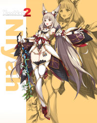 Rule 34 | 1girl, absurdres, animal ears, blunt bangs, breasts, cat ears, catalyst scimitar, chest jewel, cleavage, detached sleeves, facial mark, grey hair, highleg, highleg leotard, highres, leotard, long hair, low twintails, nia (blade) (xenoblade), nia (xenoblade), small breasts, sword, thighhighs, twintails, very long hair, weapon, xenoblade chronicles (series), xenoblade chronicles 2, xiao qi, yellow eyes