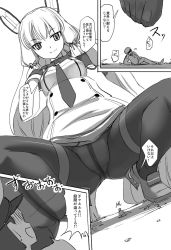 Rule 34 | 1boy, 1girl, admiral (kancolle), black pantyhose, breasts, crotch seam, giant, giantess, greyscale, hair ribbon, headgear, highres, kantai collection, long hair, looking down, looking up, military, military uniform, monochrome, murakumo (kancolle), naval uniform, necktie, panties, panties under pantyhose, pantyhose, ribbon, seo tatsuya, sidelocks, size difference, speech bubble, spread legs, squatting, thighband pantyhose, toenails, toes, translation request, underwear, uniform