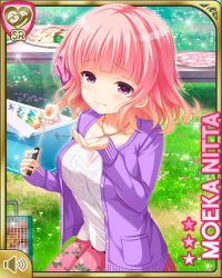 Rule 34 | 1girl, bow, card, character name, closed mouth, dress, eating, flower, food, fork, girlfriend (kari), holding, jewelry, marshmallow, necklace, nitta moeka, official art, open mouth, outdoors, pink bow, pink dress, pink hair, plate, purple eyes, purple sweater, qp:flapper, rose, shirt, short hair, smile, solo, sweater, tagme, white shirt