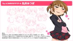 Rule 34 | 1girl, blush, character profile, character sheet, child, marui mitsuba, miniskirt, mitsudomoe, official art, skirt, smile, translation request