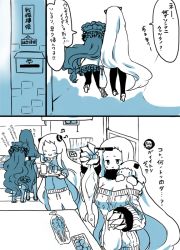 Rule 34 | 10s, 6+girls, abyssal ship, airfield princess, alternate costume, aqua theme, battleship princess, bird, blue theme, breasts, casual, chicken, cleavage, comic, contemporary, cooking, hairband, holding, horns, hug, isolated island oni, jacket, kantai collection, kobone, large breasts, lolita hairband, long hair, mittens, monochrome, multiple girls, northern ocean princess, pantyhose, re-class battleship, seaport princess, sweater, translation request, very long hair