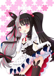 Rule 34 | 1girl, :d, ahoge, animal ear legwear, black bow, black hair, black ribbon, black skirt, black thighhighs, blush, bow, breasts, cleavage, clothes lift, commentary request, elbow gloves, finger to mouth, floral background, gloves, grey hair, hair bobbles, hair bow, hair ornament, hair ribbon, lifting own clothes, long hair, multicolored hair, nijisanji, noname (reticulian), open mouth, panties, pink panties, puffy short sleeves, puffy sleeves, rabbit ear legwear, red eyes, red hair, ribbon, shirt, short sleeves, shushing, side-tie panties, single thighhigh, skirt, skirt lift, small breasts, smile, solo, split-color hair, streaked hair, striped, striped bow, thighhighs, twintails, two-tone hair, underwear, very long hair, virtual youtuber, white background, white gloves, white shirt, white skirt, yorumi rena, yorumi rena (1st costume)