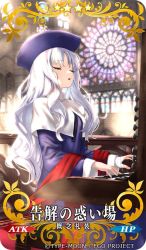 Rule 34 | 1girl, blue dress, blue hat, breasts, caren hortensia, closed eyes, craft essence (fate), dress, fate/grand order, fate/hollow ataraxia, fate (series), hat, instrument, long hair, long sleeves, medium breasts, music, official art, open mouth, piano, playing instrument, playing piano, shawl, sitting, solo, tsuuhan, wavy hair, white hair