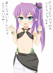 Rule 34 | 1girl, aqua eyes, armlet, blue eyes, blush, bracelet, child, fang, female focus, flat chest, hair ornament, jewelry, lamia, looking at viewer, midriff, mon-musu quest!, monster girl, navel, oni tofu, pointy ears, ponytail, purple hair, scales, simple background, skirt, slit pupils, solo, tears, teeny (mon-musu quest!), translation request, white background, wristlet