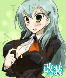 Rule 34 | 10s, 1girl, blush, breasts, bursting breasts, green eyes, green hair, hair ornament, hairclip, huge breasts, jacket, kantai collection, long hair, matching hair/eyes, open mouth, oro (zetsubou girl), popped button, school uniform, solo, suzuya (kancolle)