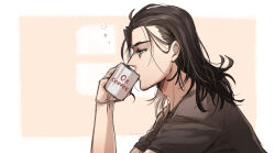 Rule 34 | 1boy, black hair, blue eyes, coffee mug, cup, exhausted, facial hair, from side, hair behind ear, highres, holding, holding cup, holostars, holostars english, josuiji shinri, long hair, male focus, mug, potamikouu, simple background, solo focus, squeans, stubble, virtual youtuber, white background