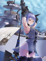Rule 34 | 1girl, air bubble, armpits, arms up, azur lane, black leotard, black thighhighs, blue hair, breasts, bubble, detached wings, dress, gascogne (azur lane), gauntlets, halo, headgear, highres, holding, holding polearm, holding weapon, leotard, looking at viewer, mechanical halo, mechanical wings, medium breasts, polearm, rigging, see-through, see-through dress, short hair, sleeveless, sleeveless dress, solo, syu.mu, thighhighs, two-tone dress, weapon, wings, yellow eyes, zettai ryouiki