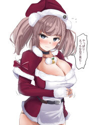 Rule 34 | 1girl, absurdres, alternate costume, atlanta (kancolle), bell, belt, black belt, black choker, black panties, blush, breasts, brown hair, capelet, choker, cleavage, closed mouth, commentary request, cowboy shot, dress, fur-trimmed capelet, fur-trimmed dress, fur-trimmed sleeves, fur trim, grey eyes, hat, highres, kantai collection, large breasts, long sleeves, looking at viewer, neck bell, panties, panty peek, pom pom (clothes), red capelet, red dress, red hat, sakura ab, santa costume, santa hat, smile, solo, speech bubble, translation request, two-tone dress, two side up, underwear, white background, white dress