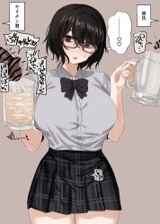 Rule 34 | 1girl, 2boys, absurdres, bar censor, bdsm, beer mug, black eyes, black hair, blush, bow, bowtie, breasts, censored, collared shirt, cowboy shot, cum, cum in container, cum in cup, cup, dark-skinned male, dark skin, dress shirt, drinking glass, ejaculation, enari (kanbaratouyo), foreskin, glasses, grey background, hair between eyes, highres, huge breasts, japanese text, jimiko, large penis, looking at penis, medium hair, miniskirt, mug, multiple boys, multiple penises, netorare, open mouth, original, penis, penis awe, penis size difference, phimosis, plaid, plaid skirt, school uniform, shirt, simple background, skirt, small penis, small penis humiliation, solo focus, sound effects, standing, sweatdrop, thought bubble, translated, white shirt