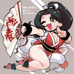 1girl apollo_(pixiv884782) artist_name bare_legs black_hair breasts brown_eyes cleavage commentary_request fatal_fury full_body hair_ornament hand_fan happy_new_year high_ponytail highres holding holding_fan large_breasts legs long_hair looking_to_the_side new_year ninja obi one_eye_closed open_mouth parted_bangs rope sash shiranui_mai smile solo the_king_of_fighters thighs translation_request