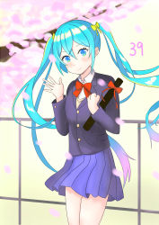 Rule 34 | 1girl, 39, absurdly long hair, absurdres, aqua eyes, aqua hair, artist name, artist request, blue eyes, blue hair, blue shirt, blue skirt, bow, breasts, collared shirt, female focus, hair bow, hand wave, hatsune miku, highres, holding, long hair, parted lips, petals, pink petals, red bow, school uniform, shirt, skirt, small breasts, smile, solo, tree, twintails, very long hair, vocaloid, yellow bow