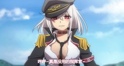 Rule 34 | 1girl, armband, bad id, bad pixiv id, between breasts, blush, breasts, chinese text, choker, cleavage, commentary request, graf zeppelin (warship girls r), hat, highres, looking at viewer, lulu heika, military hat, necktie, necktie between breasts, open clothes, open shirt, red eyes, shirt, short hair, smile, solo, translation request, warship girls r, white hair