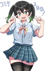 1girl absurdres black_hair black_thighhighs blue_shirt blue_skirt blush collared_shirt commentary_request double_v ereka gradient_hair green_eyes green_hair hair_between_eyes highres looking_at_viewer love_live! love_live!_nijigasaki_high_school_idol_club medium_hair multicolored_hair neck_ribbon nijigasaki_school_uniform open_mouth pink_ribbon plaid_clothes plaid_skirt pleated_skirt ribbon school_uniform shirt short_sleeves sidelocks skirt solo standing summer_uniform takasaki_yu thighhighs translation_request twintails upper_body v white_background zettai_ryouiki