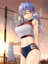 Rule 34 | ..., 1girl, 22/7, black-framed eyewear, black buruma, black shorts, blue eyes, blue hair, blush, bow, breasts, buruma, closed mouth, commentary request, cowboy shot, expressionless, glasses, hair between eyes, hair bow, hair ornament, highres, holding, holding towel, kitsunerider, large breasts, long hair, looking to the side, maruyama akane, nervous, nervous sweating, outdoors, paid reward available, red buruma, red sports bra, semi-rimless eyewear, shorts, solo, spoken ellipsis, sports bikini, sports bra, striped, striped bow, sun, sunset, sweat, towel, track and field, track uniform, translation request, twintails, under-rim eyewear, white bow, white sports bra