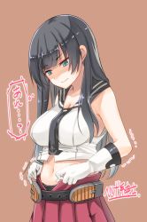 Rule 34 | 10s, 1girl, agano (kancolle), belt, black hair, black panties, breasts, brown background, collarbone, female focus, gloves, green eyes, higeno shinshi, kantai collection, large breasts, long hair, looking down, midriff, navel, necktie, panties, pleated skirt, red skirt, school uniform, serafuku, shirt, simple background, skirt, solo, sweatdrop, taut clothes, taut shirt, thought bubble, translation request, trembling, undersized clothes, underwear, upper body, weight conscious, white gloves, zipping
