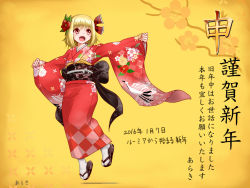 Rule 34 | 10s, 1girl, 2016, :d, alternate costume, animal print, araki (qbthgry), artist name, blonde hair, dated, fang, floral background, floral print, flower, hair flower, hair ornament, hair ribbon, japanese clothes, kimono, new year, obi, open mouth, orange background, outstretched arms, red eyes, ribbon, rumia, sandals, sash, short hair, smile, solo, spread arms, tabi, text focus, touhou, translation request, yukata
