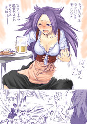 Rule 34 | 10s, 1boy, 2girls, alcohol, ariga tou, beer, beer mug, breasts, cleavage, crying, crying with eyes open, cup, dirndl, food, german clothes, halo, jun&#039;you (kancolle), kantai collection, large breasts, long hair, mechanical halo, mug, multiple girls, purple hair, sausage, t-head admiral, tatsuta (kancolle), tears, underbust